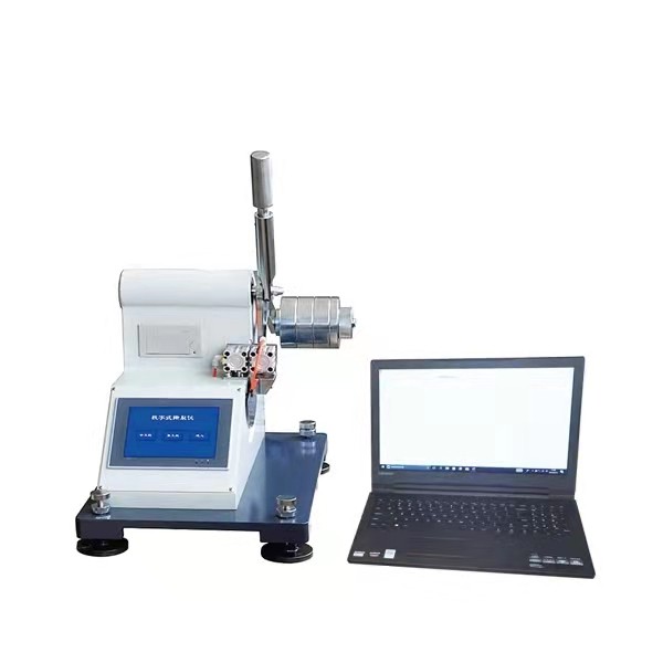 RC033D型數(shù)字式織物撕裂儀