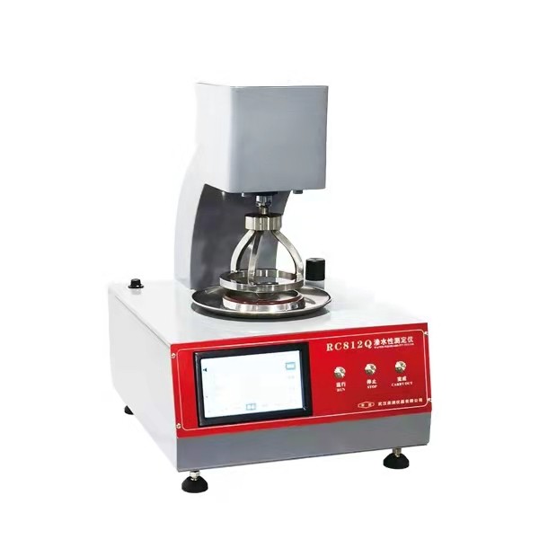 RC812Q型滲水性測(cè)定儀（氣動(dòng)夾持）