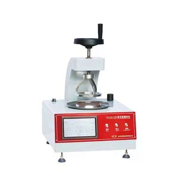 YG812D型滲水性測(cè)定儀	