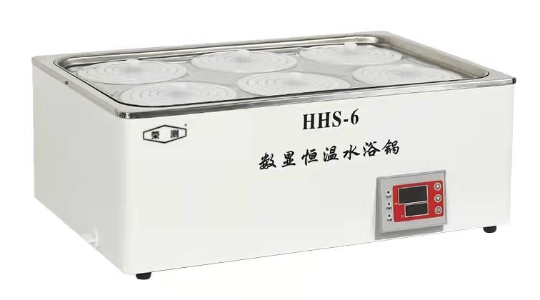 HH-6（雙列六孔）數(shù)顯恒溫水浴鍋
