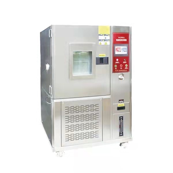 YG751A型恒溫恒濕試驗(yàn)箱