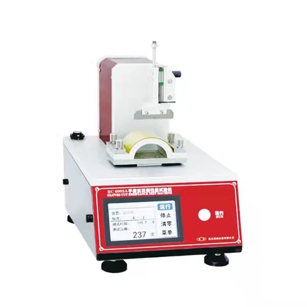 RC6002A型手套耐切割性試驗(yàn)機(jī)