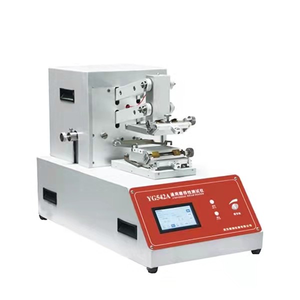 YG542A型通用磨損性測試儀