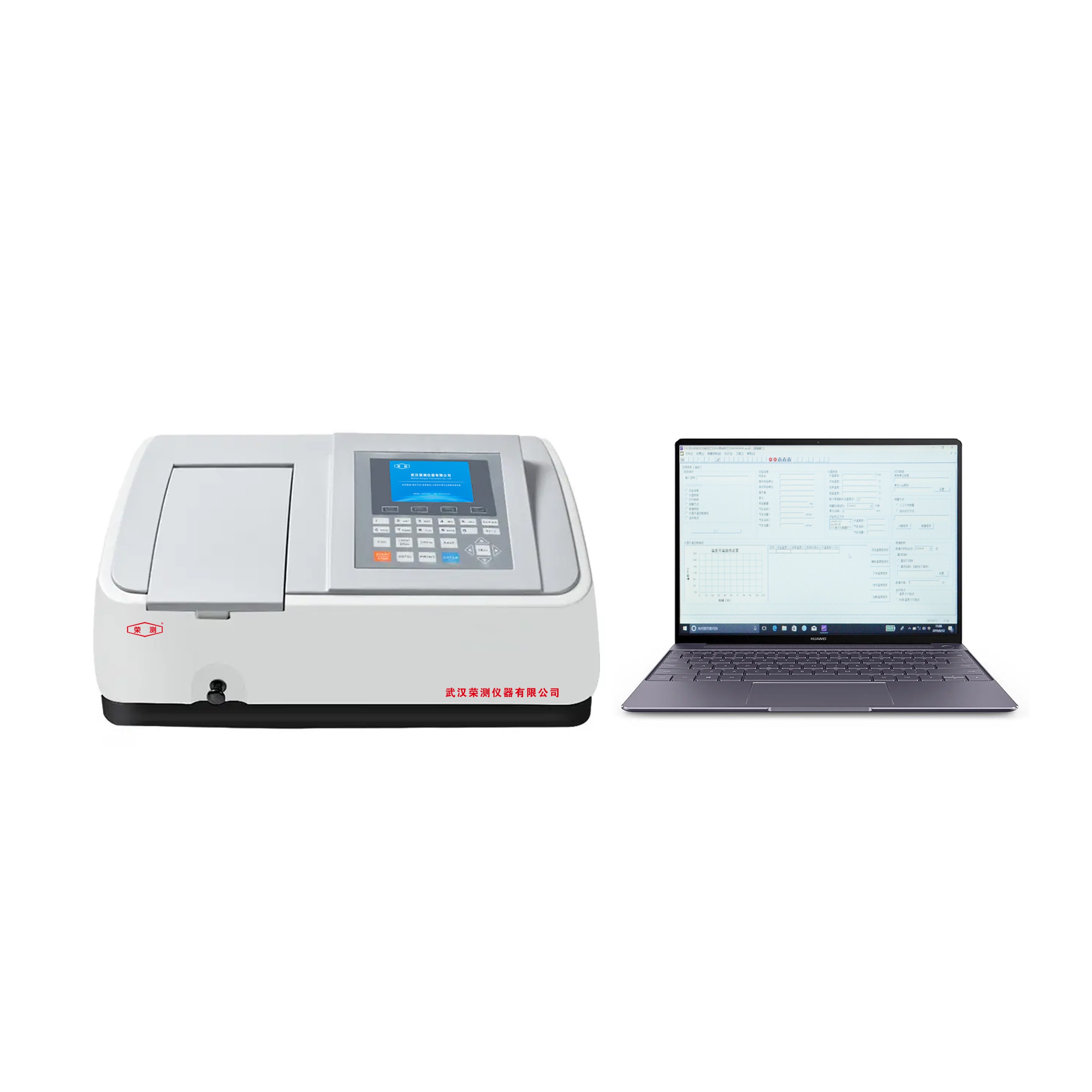 201SY-II型紡織品甲醛測定儀