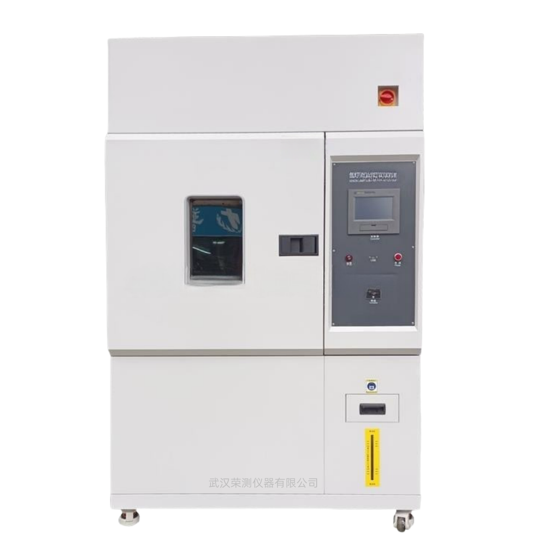 RC6500水冷式氙燈耐候試驗(yàn)箱