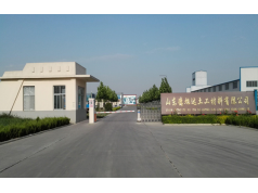 山東德旭達(dá)土工材料有限公司