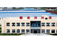 成都德潤環(huán)??萍加邢薰?>
<a href=