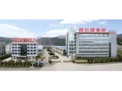 意爾康集團(tuán)