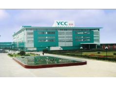 上海ycc拉鏈有限責(zé)任公司