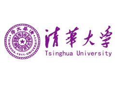 清華大學(xué)
