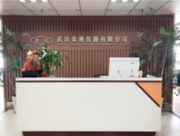 公司前臺