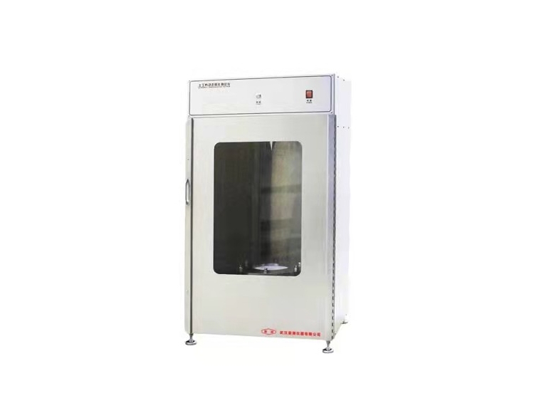 RC040-Ⅱ型土工布動(dòng)態(tài)穿孔測(cè)定儀