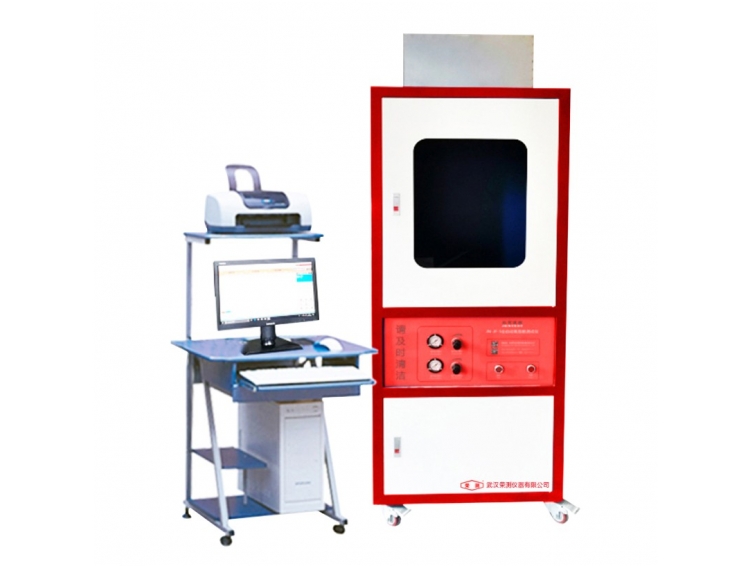 RC9023型全自動氧指數(shù)測定儀