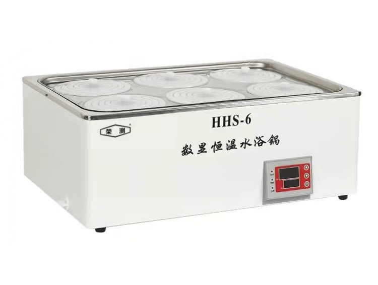 HH-6（雙列六孔）數(shù)顯恒溫水浴鍋