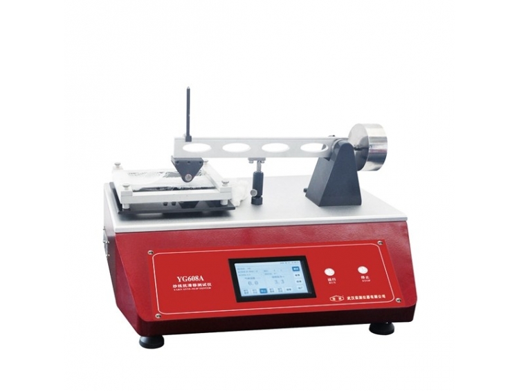 YG608A型紗線抗滑移測(cè)試儀（摩擦法）