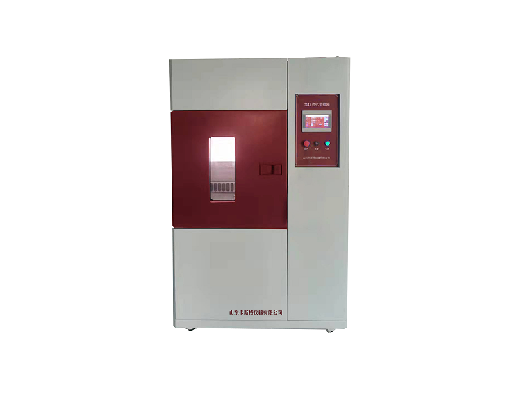 RC4000型風(fēng)冷式日曬氣候色牢度儀