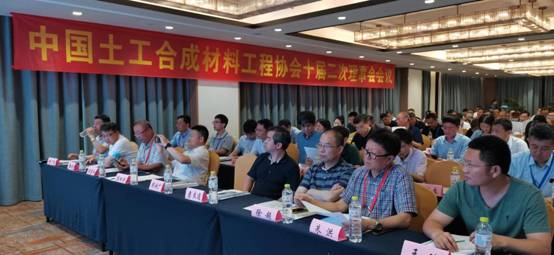 中國(guó)土工合成材料工程協(xié)會(huì)十屆二次理事會(huì)會(huì)議暨十屆一次常務(wù)理事會(huì)會(huì)議在山東泰安召開(kāi)(圖1)