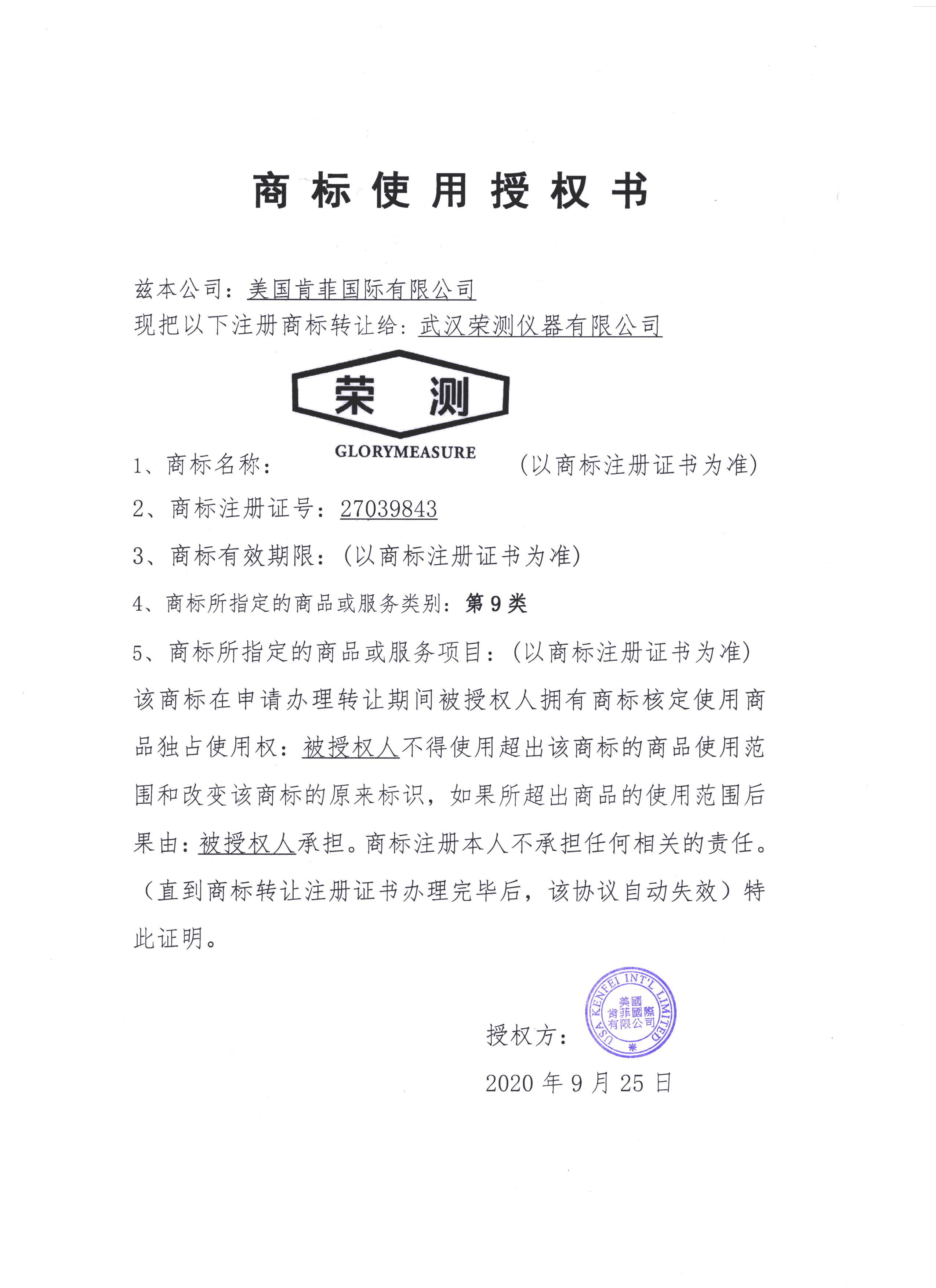 1-210R616301LL.jpg