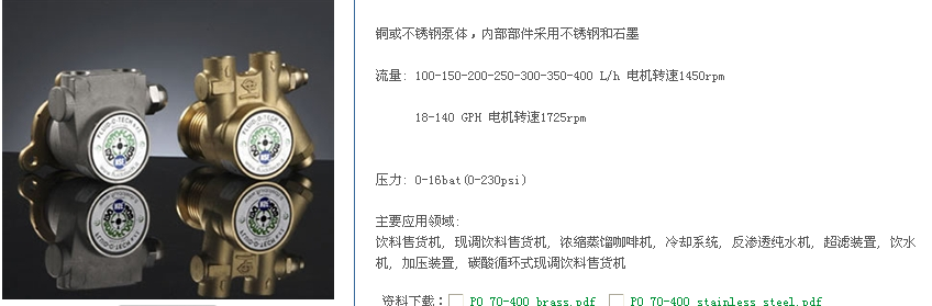 1-25032Q634292G.png