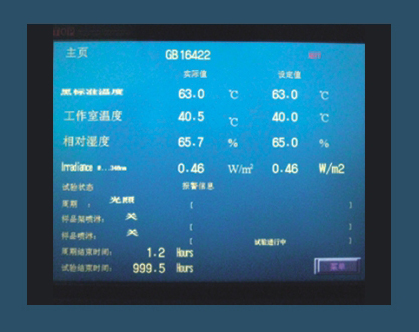 1-25032QA039454.png