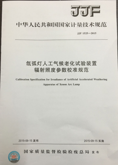 1-25033113350M14.png